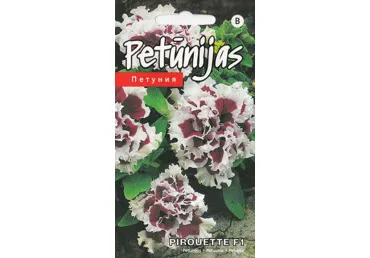Petunijos Prouette