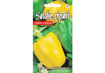 Saldžiosios paprikos California Wonder
