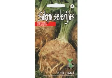 Salierai Briliantas