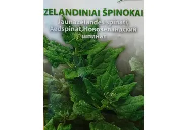 Špinokai Zelandiniai - 0,25