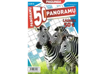 Žurnalas 50 PANORAMŲ, 1 vnt.