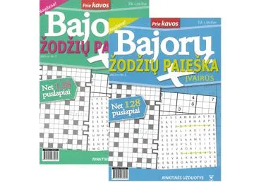 Žurnalas BAJORŲ ŽODŽIŲ PAIEŠKA+ĮVAIRŪS, 1 vnt.
