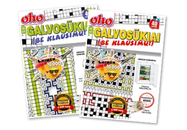 Žurnalas OHO GALVOSŪKIAI BE KLAUSIMŲ, 1 vnt.
