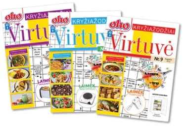 Žurnalas OHO VIRTUVĖ, 1 vnt.