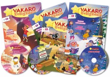 Žurnalas VAKARO ŽVAIGŽDELĖ, 1 vnt.