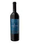 Brandintas gervuogių vynas VORUTA Reserve , raudonas, 10 %, 0,75 l
