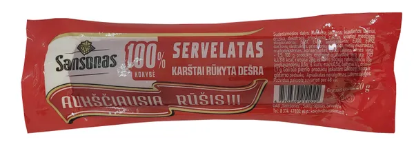 Karštai rūkyta dešra SAMSONO SERVELATAS, a.r., 220 g