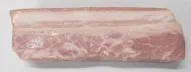 Karštai rūkyta kiaulienos šoninė UTENOS MĖSA, pirma rūšis, ~300 g