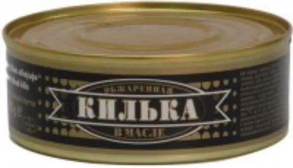 Kepti šprotai aliejuje, 240 g