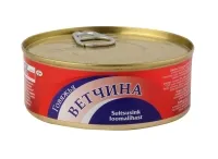 Kiaulienos kumpis, konservuotas, 250 g