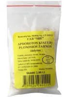 Kiaulių žarnos, plonos, 5 m