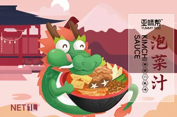 Kimchi mērce SEASUNG, 1l