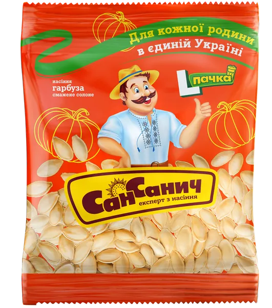 Moliūgų sėklos SAN SANICH, skrudintos, su druska, 140 g