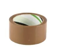 Pakavimo juosta, lipni, ruda, 45mm x 66 m, 6 vnt
