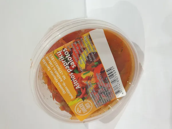 Paprikų salotos SAVICKŲ ŪKIS, aštrios, 350 g