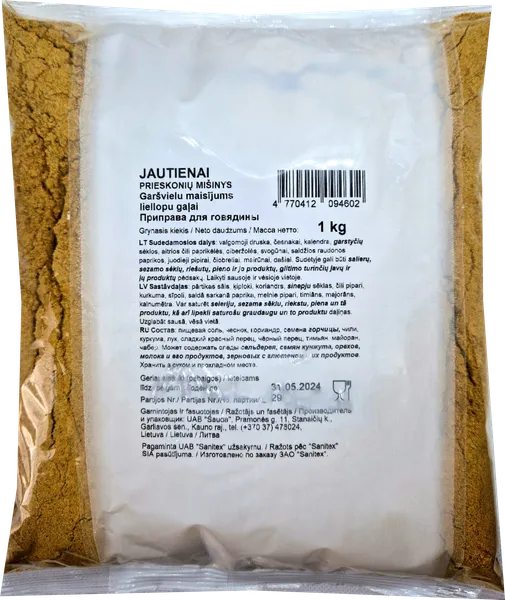 Garšvielu maisījums liellopu gaļai ar sāli, 1kg