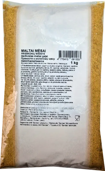 Prieskoniai, maltai mėsai, 1 kg