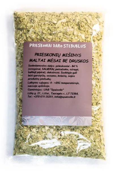 Prieskoniai maltai mėsai, be druskos, 1kg