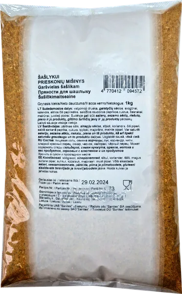Prieskoniai, šašlykui, 1 kg