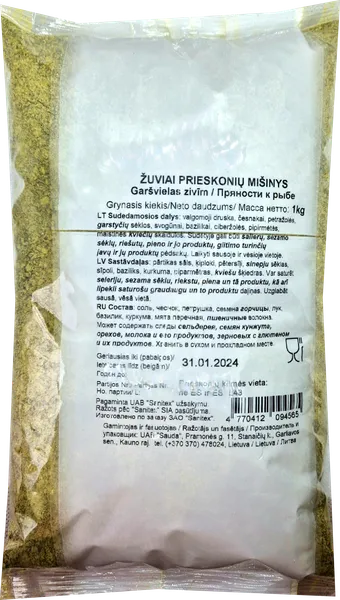 Prieskoniai, žuviai, 1 kg