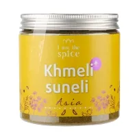 Garšvielu maisījums Khmeli suneli , 250g