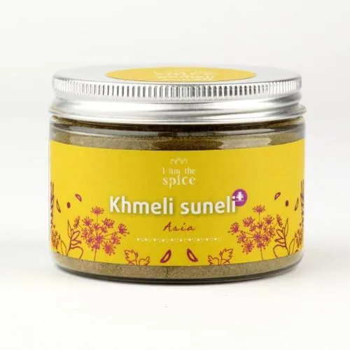 Garšvielu maisījums Khmeli Suneli, 75g