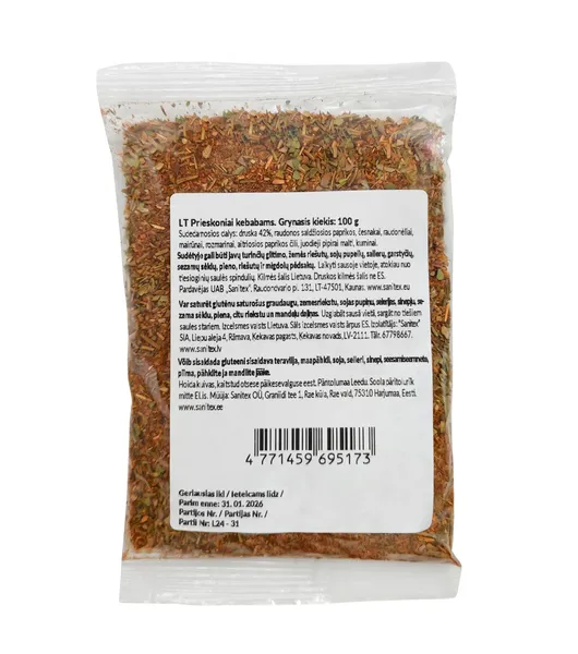 Prieskonių mišinys kebabams, 100g