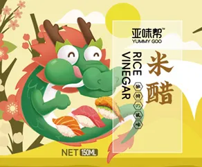 Rīsu etiķis SEASUNG, 150ml