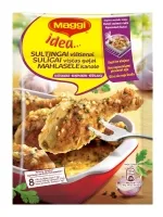 Ruošinys sultingai vištienai MAGGI Idea, su česnakais ir žolelėmis, 36 g