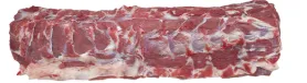 Šaldyta veršienos nugarinė be kaulo, ~2 kg
