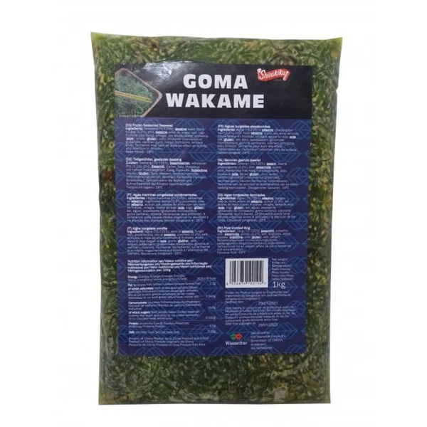 Jūras aļģu salāti SHIRAKIKU ar sezama sēklām Wakame, saldēti, 1kg
