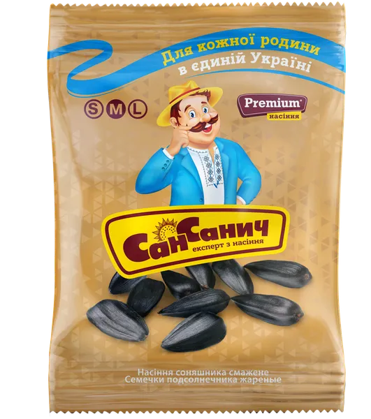 Saulėgrąžų sėklos SAN SANICH, skrudintos, juodos, negliaudytos, 170 g