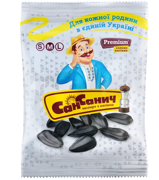 Saulespuķu sēklas SAN SANICH, melnas, nelobītas, grauzdētas, sālītas, 100g