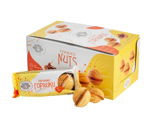 Sausainiai BOGUSLAVNA, Riešutėlis, 75 g