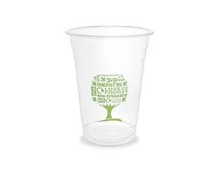 Vienkartinės stiklinės VEGWARE GreenTree, PLA, 480 ml, D 96 mm, H 123 mm, 50 vnt