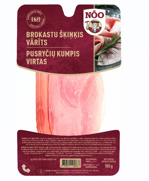 Virtas kumpis Pusryčių, pjaustyta, a.r, 105 g