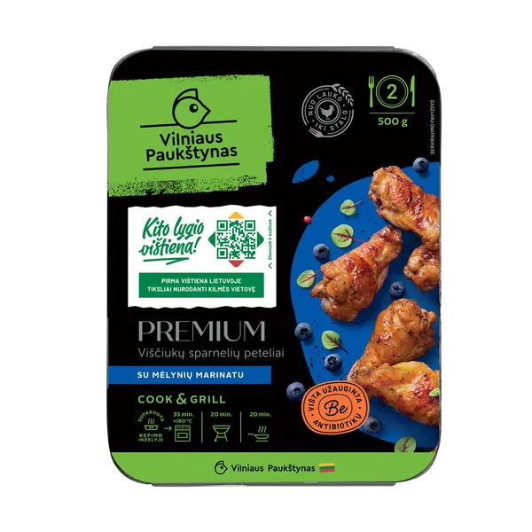 Viščiukų sparnelių peteliai, su mėlynių marinatu, 500g