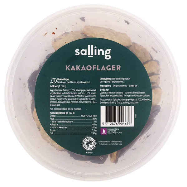 Avižiniai kakaviniai sausainiai SALLING, 300 g