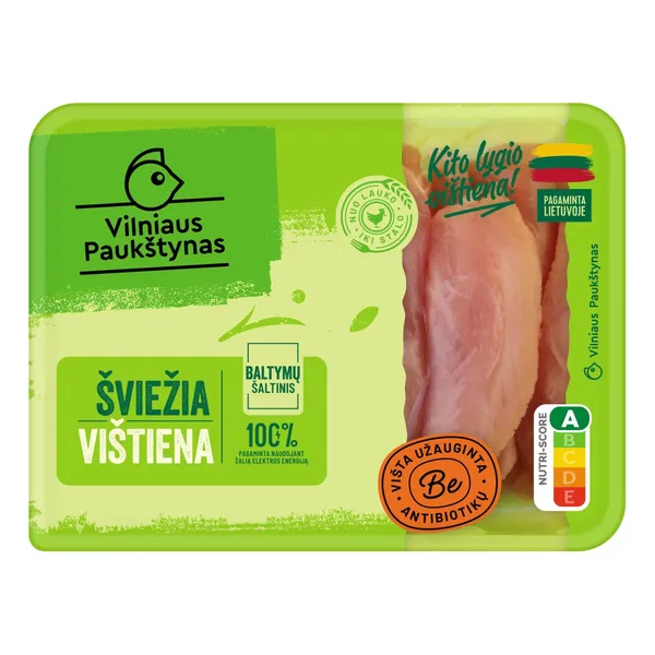 Šviežia viščiukų broilerių vidinė filė be antibiotikų, A klasės 400 g.