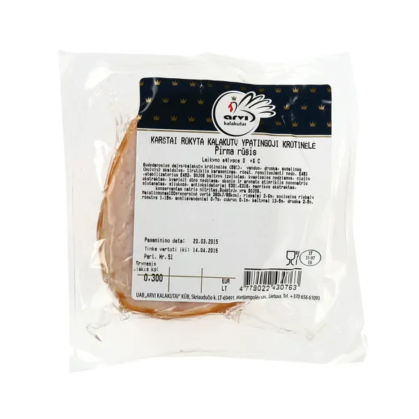 Karštai rūkyta kalakutų krūtinėlė Ypatingoji, I.r., 300 g