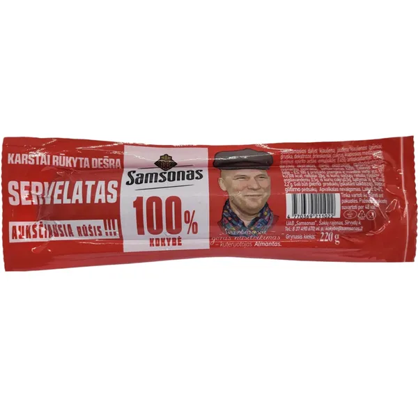 Karštai rūkyta dešra SAMSONO SERVELATAS, a.r., 220 g