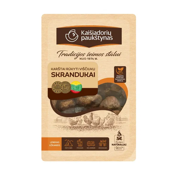 Karštai rūkyti viščiukų skrandukai KAIŠIADORIŲ PAUKŠTYNAS, a.r, 250g