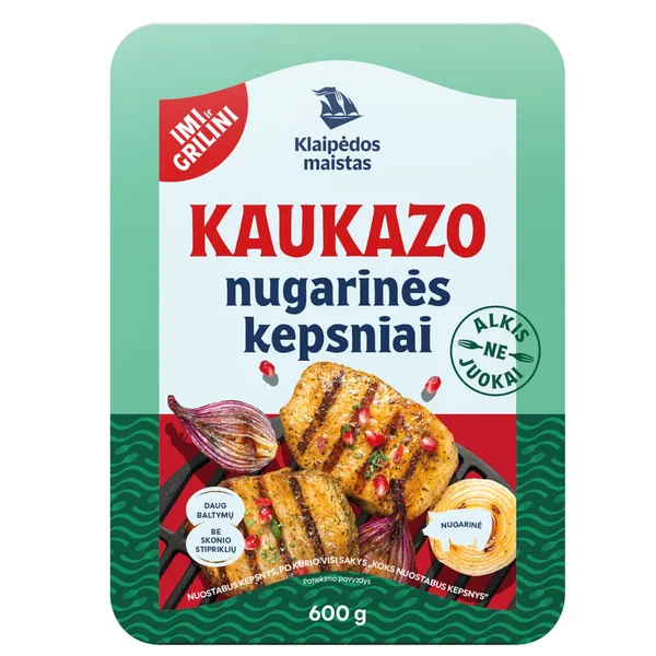 Kiaulienos nugarinės kepsniai KAUKAZO KLAIPĖDOS MAISTAS, 600 g