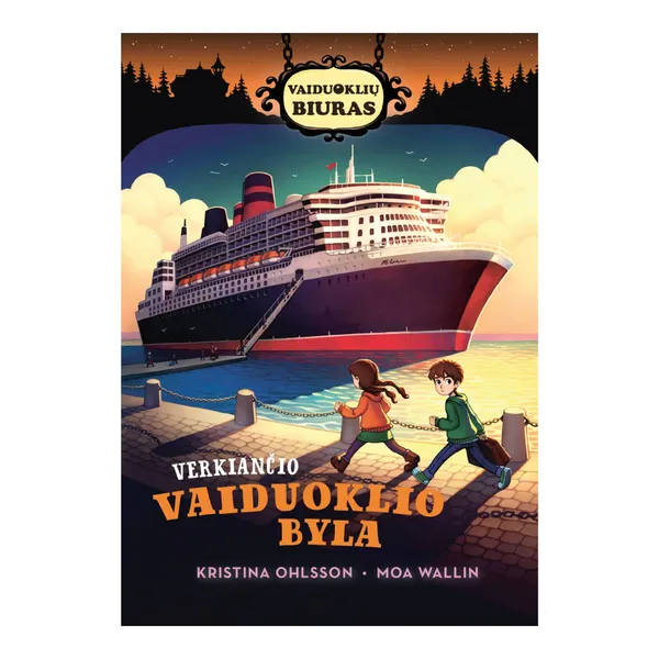 Knyga Kristina Ohlsson VERKIANČIO VAIDUOKLIO BYLA