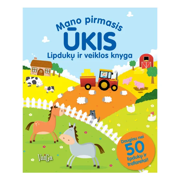 Knyga MANO PIRMASIS ŪKIS. LIPDUKŲ IR VEIKLOS KNYGA