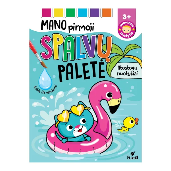Knyga MANO PIRMOJI SPALVŲ PALETĖ. LAISVALAIKIS MIESTE / ATOSTOGŲ NUOTYKIAI