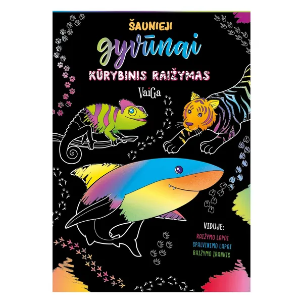 Knyga ŠAUNIEJI GYVŪNAI. KŪRYBINIS RAIŽYMAS, 1 vnt.