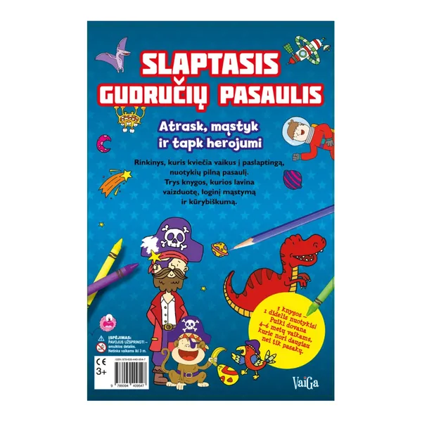 Knyga SLAPTASIS GUDRUČIŲ PASAULIS