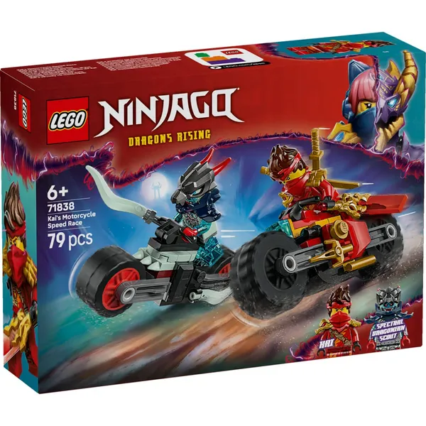 Konstruktorius KAI MOTOCIKLO LENKTYNĖS LEGO 71838, 1 vnt.