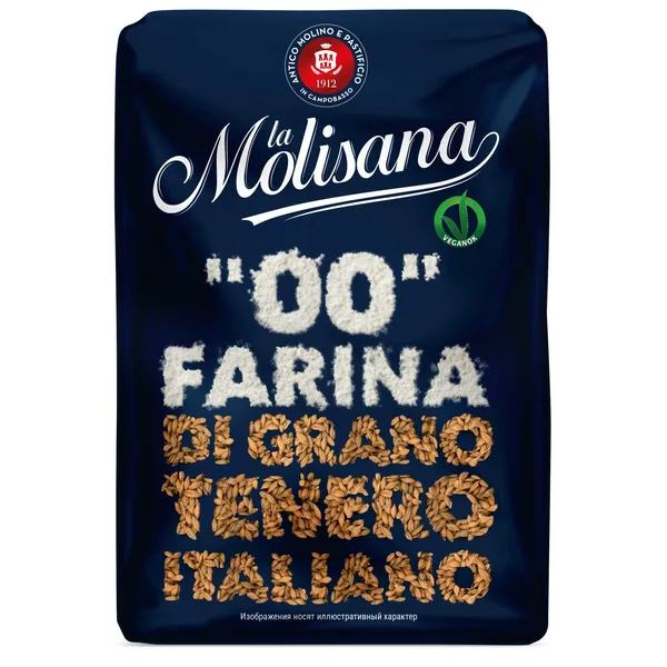 Kvietiniai miltai LAMOLISANA, 1 kg